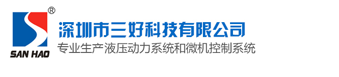防爆電機